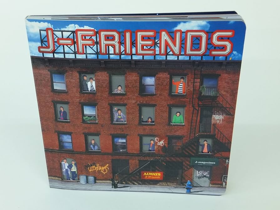 邦楽 J-FRIENDS/ALWAYS(A SONG FOR LOVE) Amazon.co.jp: ALWAYS(A SONG FOR LOVE): ミュージック